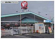 【ホームセンター】コメリ勝北店様まで650ｍ