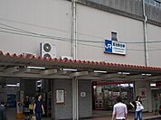 ＪＲ学研都市線鴻池新田駅まで1200ｍ