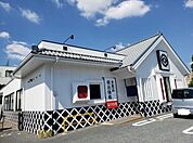 【その他】くら寿司加古川平岡店まで650ｍ