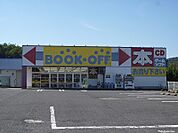 BOOK OFFまで350ｍ
