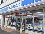 【コンビニエンスストア】ローソン上中居店まで88ｍ