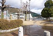 【公園】可部南第一公園まで150ｍ
