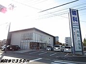 【総合病院】若葉ファミリークリニックまで350ｍ