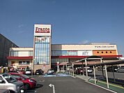 【スーパー】ヤマナカフランテまで1000ｍ