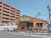 【その他】サイゼリヤまで1000ｍ