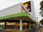 セリア三原店まで900ｍ