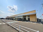 【スーパー】フレスコキクチ角田店まで190ｍ