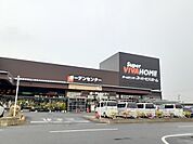 ビバホーム鈴鹿店まで450ｍ