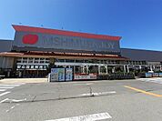 【ホームセンター】西村ジョイ屋島店さんまで1300ｍ