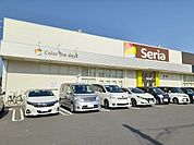 Ｓｅｒｉａ富久店様まで500ｍ