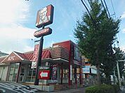 【その他】ケンタッキーフライドチキンまで650ｍ