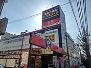 ドン・キホーテまで900ｍ
