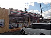 【コンビニエンスストア】セブンイレブン総社真壁店まで290ｍ