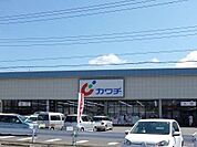 【ドラッグストア】カワチ真岡東店まで480ｍ