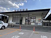 【駅】JR山口線　湯田温泉駅まで1600ｍ