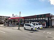 【スーパー】イワサキエース　島崎店まで900ｍ