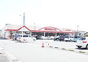 【スーパー】マルト東田店まで1400ｍ