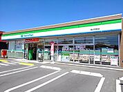 【コンビニエンスストア】ファミリーマート福山今津町店まで1200ｍ