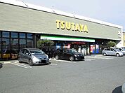 【レンタルビデオ】ＴＳＵＴＡＹＡ井原店まで750ｍ