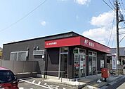 【郵便局】郵便局まで1100ｍ