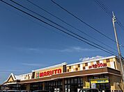 【スーパー】マルトまで1880ｍ