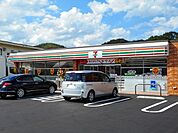 【コンビニエンスストア】セブンイレブン井原西江原店まで550ｍ