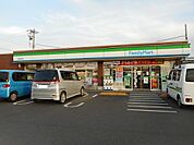 【コンビニエンスストア】ファミリーマート 駅家町中島店まで320ｍ