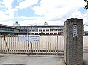 【小学校】御幸小学校まで1600ｍ