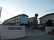 【中学校】駅家南中学校まで2200ｍ