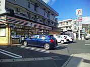 【コンビニエンスストア】セブンイレブン福山木之庄店まで550ｍ