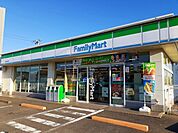 【コンビニエンスストア】ファミリーマート福山春日店まで500ｍ