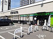 【レンタルビデオ】TSUTAYA三吉店まで1000ｍ