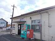 【駅】万能倉駅まで610ｍ