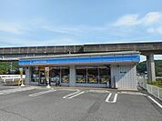【コンビニエンスストア】ローソン神辺上御領店まで900ｍ