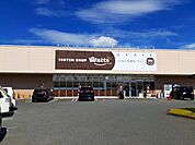 100円ショップワッツ春日店まで1400ｍ
