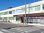 【郵便局】松永郵便局まで450ｍ