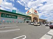 【スーパー】ハローズ神辺モール店まで1700ｍ