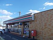 【コンビニエンスストア】セブンイレブン駅家江良店まで1200ｍ