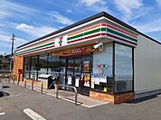 【コンビニエンスストア】セブンイレブン福山津之郷店まで800ｍ