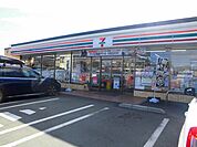 【コンビニエンスストア】セブンイレブンまで500ｍ