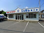 コインランドリーしゃぼん韮川店まで450ｍ