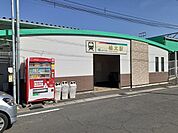 【駅】名鉄河和線　植大駅まで1380ｍ