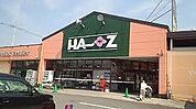 【スーパー】食品館ハーズまで2100ｍ