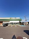 【スーパー】フレッセイフォリオ赤堀店まで650ｍ
