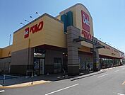 【スーパー】ベルク かごはら南店まで1077ｍ