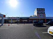 ザ・ダイソーアクロス館林店まで600ｍ