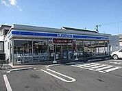 【コンビニエンスストア】ローソン宿根店まで230ｍ