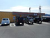 【コンビニエンスストア】セブンイレブン福山御幸店まで850ｍ