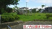 沼ノ内公園まで580ｍ