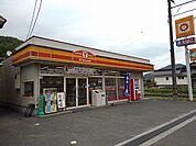 【コンビニエンスストア】ヤマザキＹショップイシカワまで850ｍ